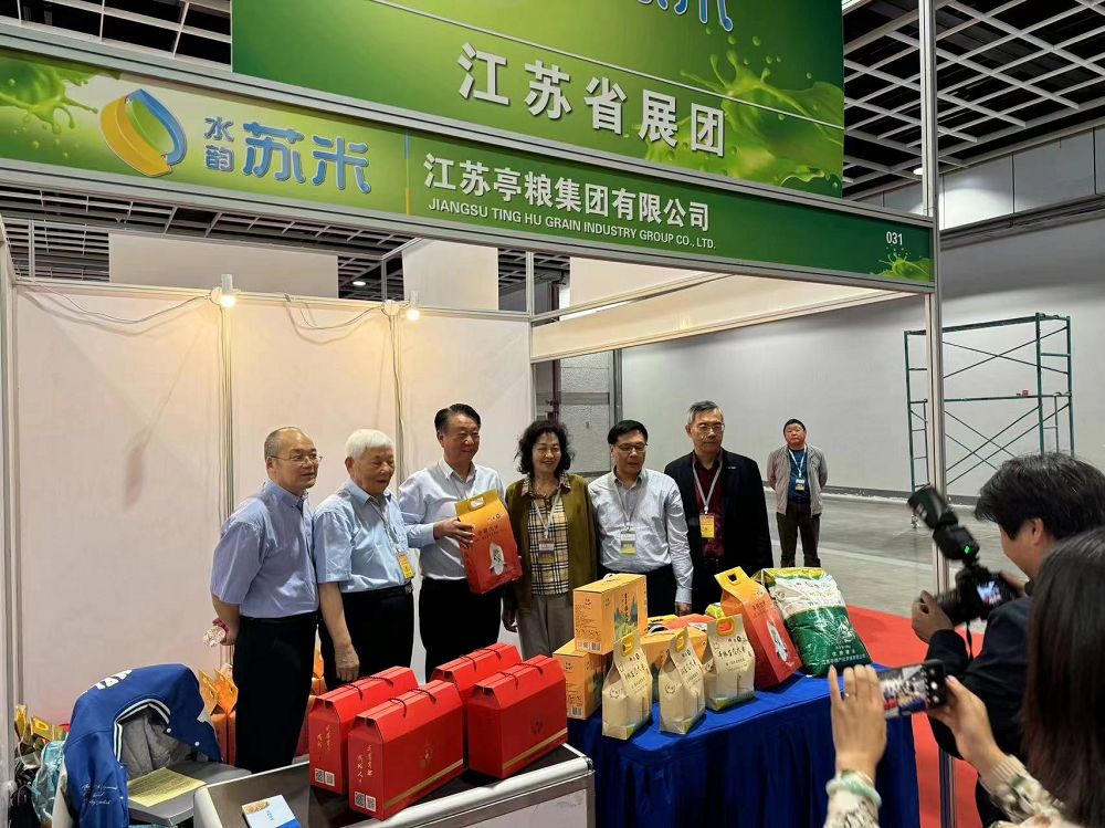 1765172001356432.jpg 4.jpg