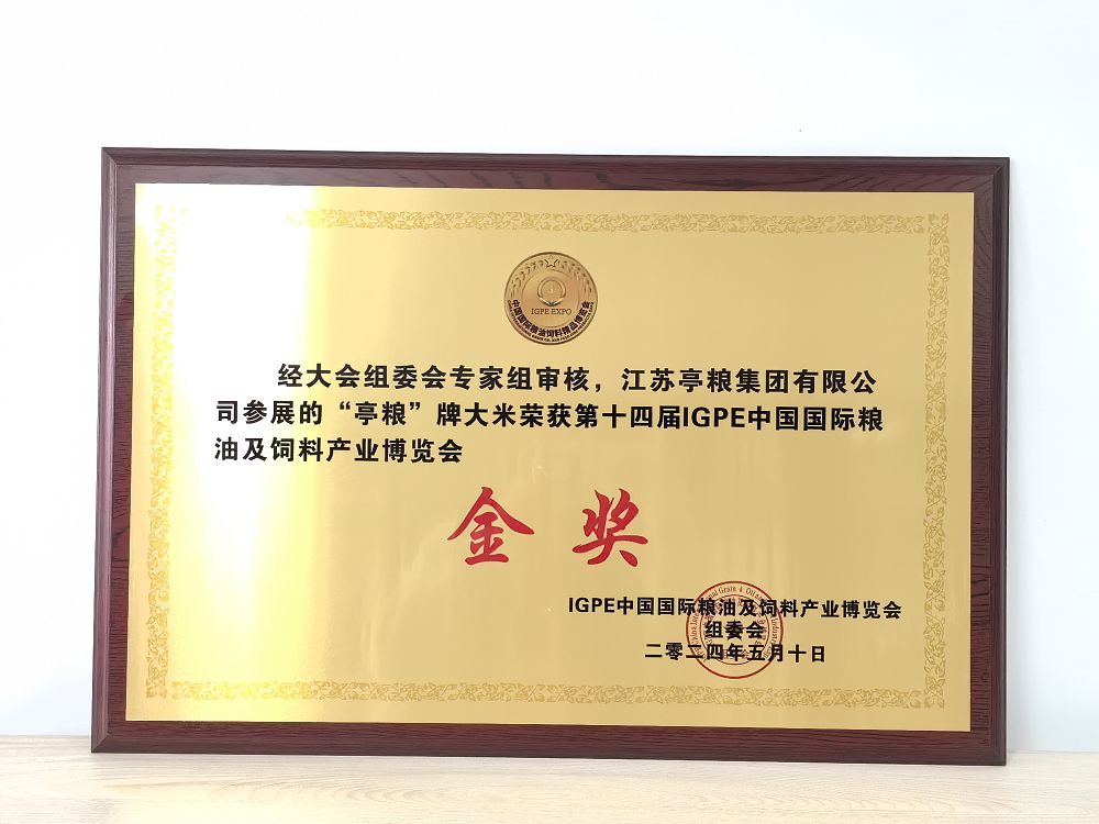 1765172010910466.jpg 5.jpg