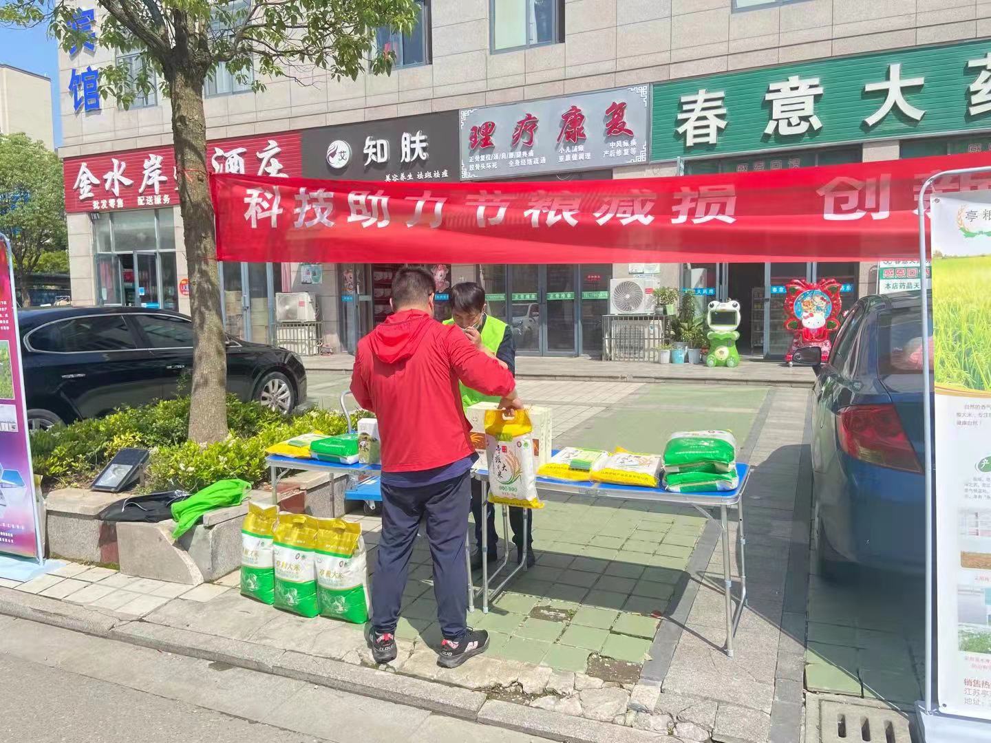 1765530588138132.jpg 49.jpg