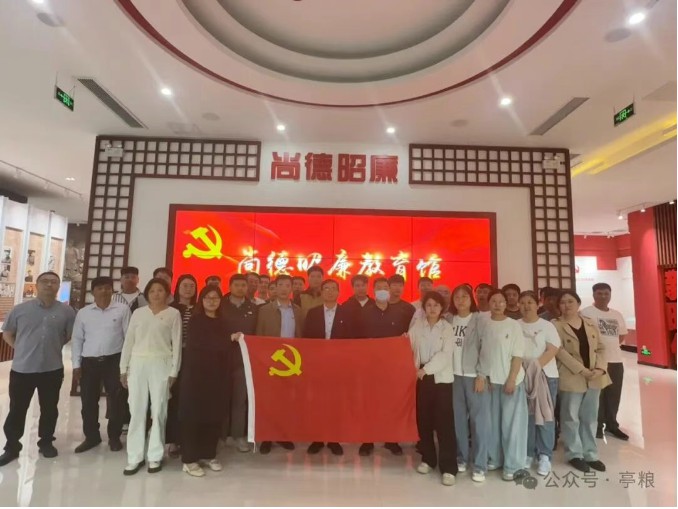 1766214780174666.jpg 图1.JPG