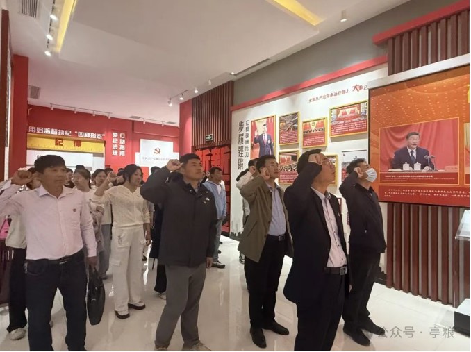 1766214808480148.jpg 图2.JPG