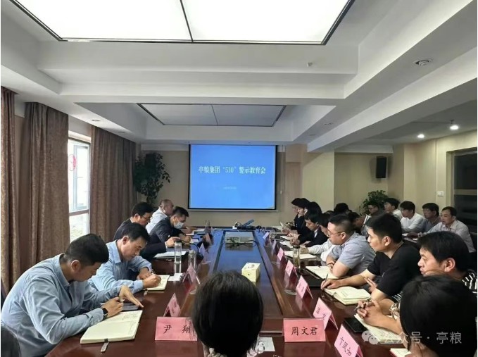 1766214827280309.jpg 图3.JPG