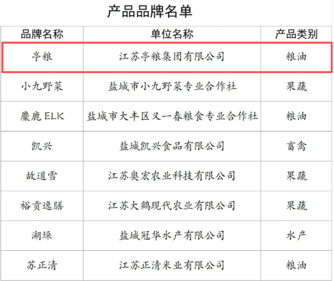 bc476f32-efc1-4a40-ae5a-967e068f5f53.png